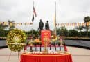Black April Commemoration – Lễ Tưởng Niệm 30-4 cùng Lễ Cầu Nguyện cho Các Chiến Sĩ và Đồng Bào Tử Nạn Trung Trinh Liệt Quốc